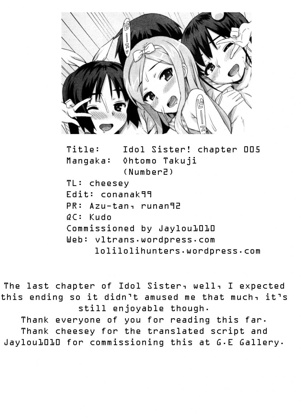 Hentai Manga Comic-Idol Sister-Chapter 5-17